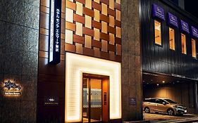 Hotel Monte Hermana Tokyo